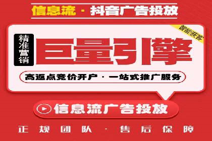 百度网络推广案例：揭秘行业领军企业如何保持竞争力